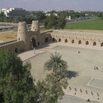 Fort Al Jahili